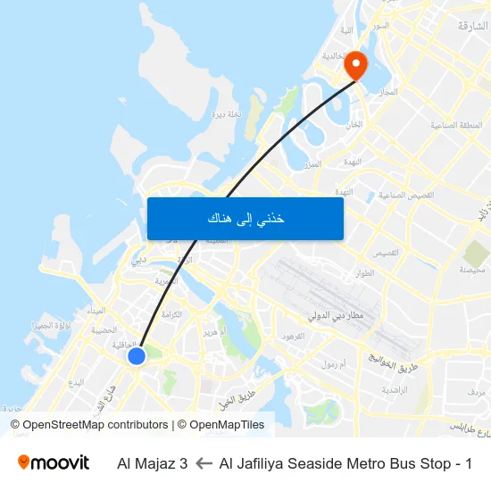 Al Jafiliya Seaside Metro Bus Stop - 1 to Al Majaz 3 map