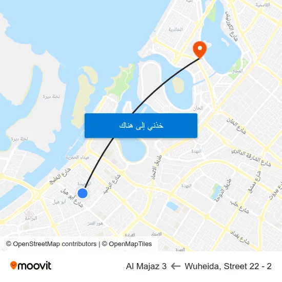 Wuheida, Street 22 - 2 to Al Majaz 3 map