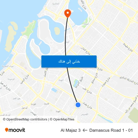 Damascus Road 1 - 01 to Al Majaz 3 map