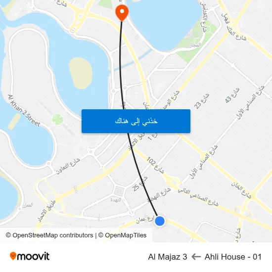 Ahli House - 01 to Al Majaz 3 map