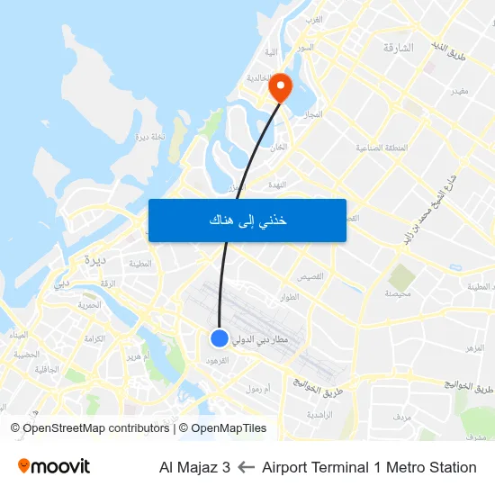 Airport Terminal 1 Metro Station to Al Majaz 3 map