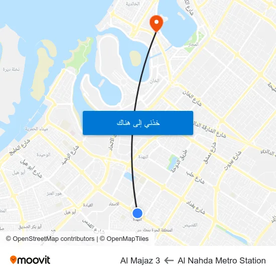Al Nahda Metro Station to Al Majaz 3 map