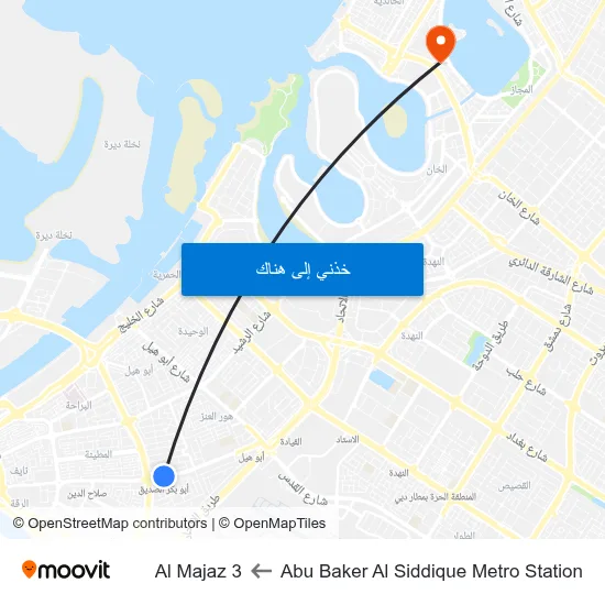 Abu Baker Al Siddique Metro Station to Al Majaz 3 map