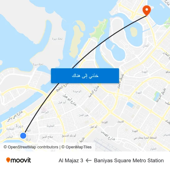 Baniyas Square Metro Station to Al Majaz 3 map