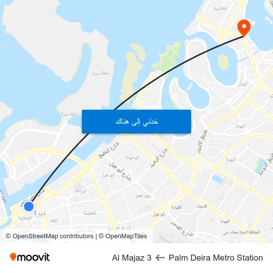 Palm Deira Metro Station to Al Majaz 3 map