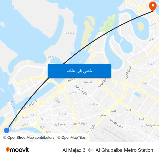 Al Ghubaiba Metro Station to Al Majaz 3 map