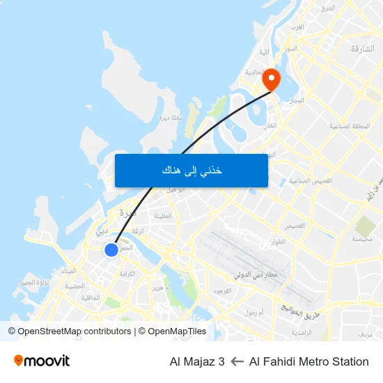 Al Fahidi Metro Station to Al Majaz 3 map