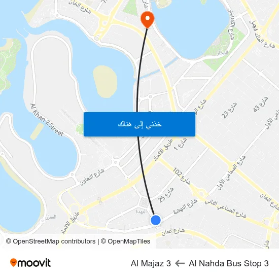 Al Nahda Bus Stop 3 to Al Majaz 3 map