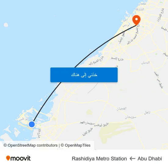 Abu Dhabi to Rashidiya Metro Station map