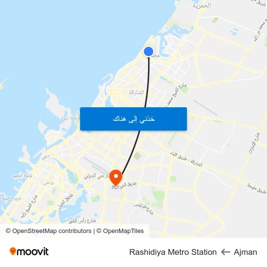 Ajman to Rashidiya Metro Station map