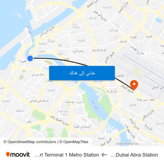 Bur Dubai Abra Station to Airport Terminal 1 Metro Station map