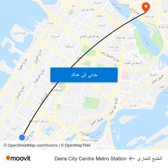 الخليج التجاري to Deira City Centre Metro Station map