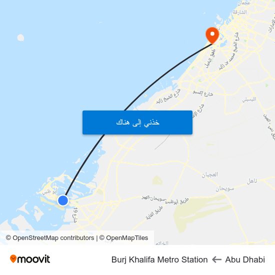 Abu Dhabi to Burj Khalifa Metro Station map