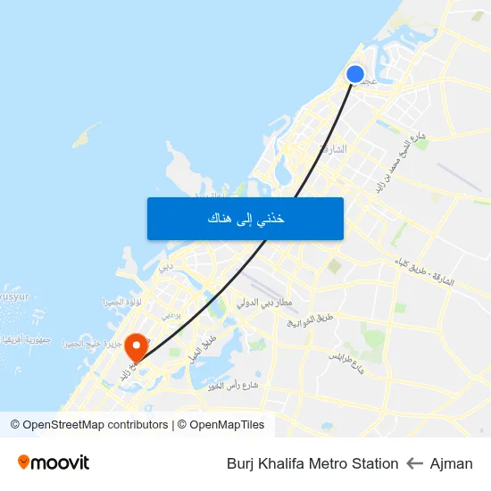 Ajman to Burj Khalifa Metro Station map