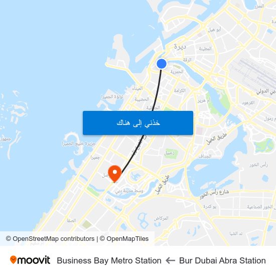 Bur Dubai Abra Station to Business Bay Metro Station map