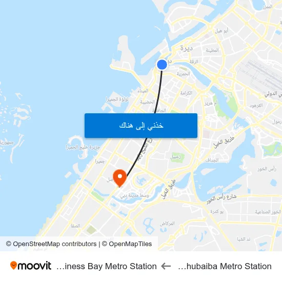 Al Ghubaiba Metro Station to Business Bay Metro Station map