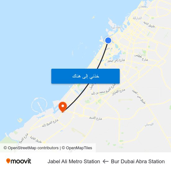 Bur Dubai Abra Station to Jabel Ali Metro Station map