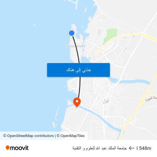 I 548m to جامعة الملك عبد الله للعلوم و التقنية map