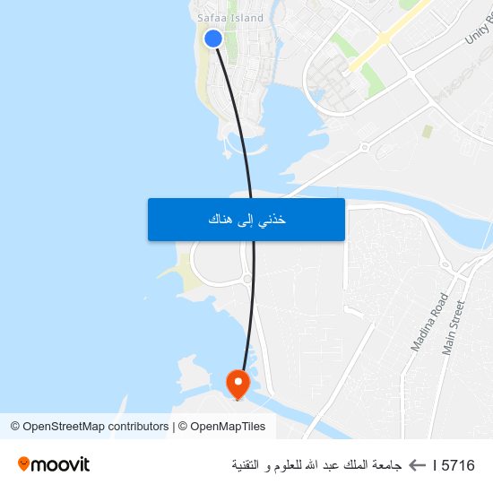I 5716 to جامعة الملك عبد الله للعلوم و التقنية map