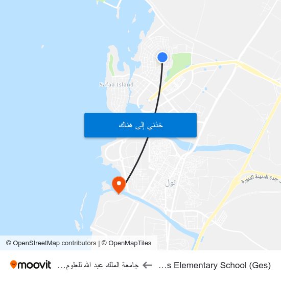 Gardens Elementary School (Ges) to جامعة الملك عبد الله للعلوم و التقنية map