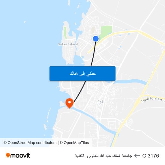G 3176 to جامعة الملك عبد الله للعلوم و التقنية map