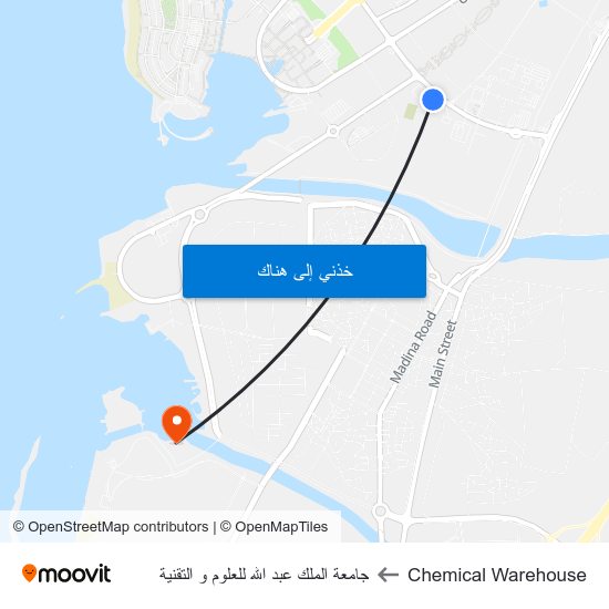 Chemical Warehouse to جامعة الملك عبد الله للعلوم و التقنية map
