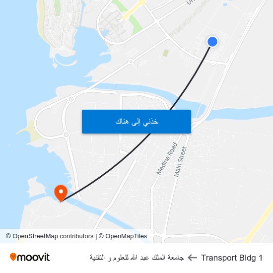 Transport Bldg 1 to جامعة الملك عبد الله للعلوم و التقنية map