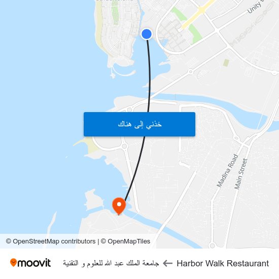 Harbor Walk Restaurant to جامعة الملك عبد الله للعلوم و التقنية map