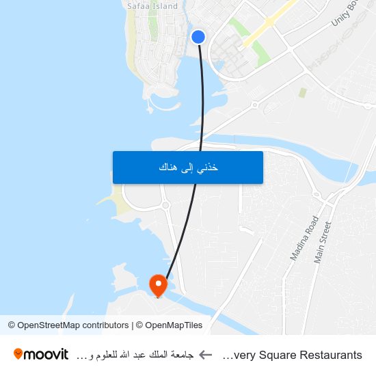 Discovery Square Restaurants to جامعة الملك عبد الله للعلوم و التقنية map