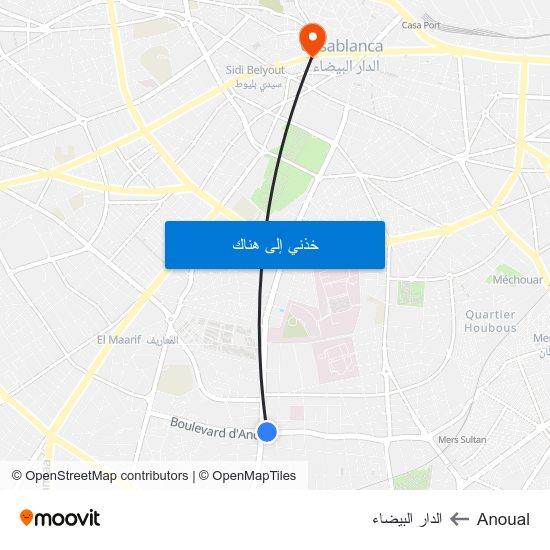 Anoual to الدار البيضاء map