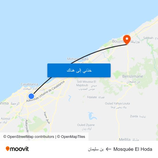 Mosquée El Hoda to بن سليمان map