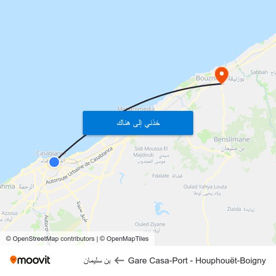 Gare Casa-Port - Houphouët-Boigny to بن سليمان map