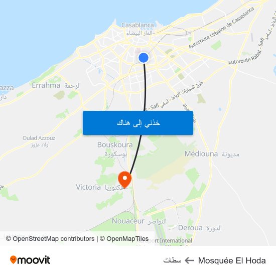 Mosquée El Hoda to سطات map