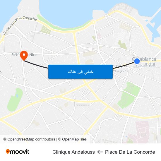 Place De La Concorde to Clinique Andalouss map