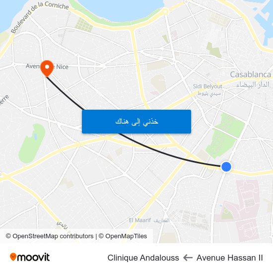 Avenue Hassan II to Clinique Andalouss map