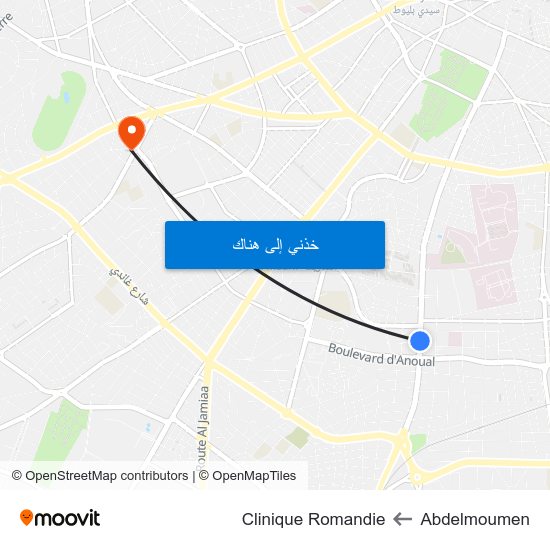 Abdelmoumen to Clinique Romandie map