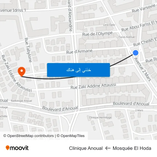 Mosquée El Hoda to Clinique Anoual map