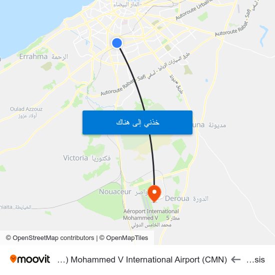 L'Oasis to Mohammed V International Airport (CMN) (مطار محمد الخامس الدولي) map