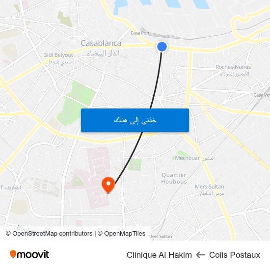 Colis Postaux to Clinique Al Hakim map