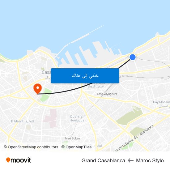 Maroc Stylo to Grand Casablanca map