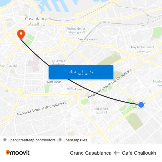 Café Challoukh to Grand Casablanca map