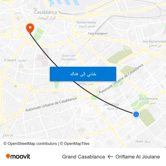 Oriflame Al Joulane to Grand Casablanca map