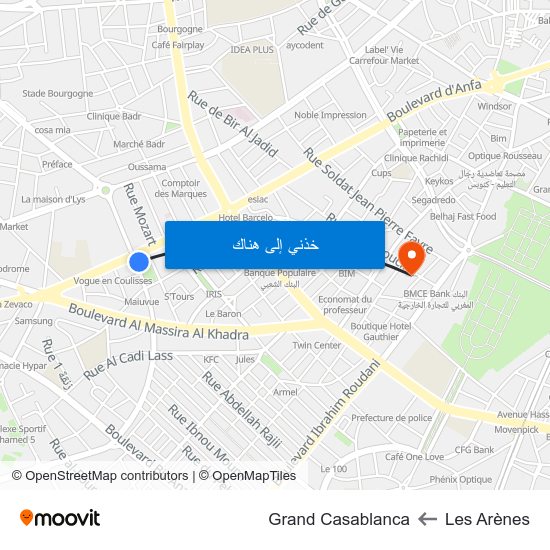 Les Arènes to Grand Casablanca map