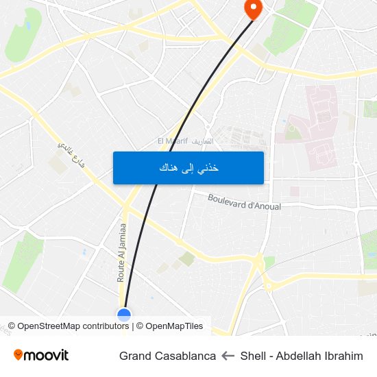 Shell - Abdellah Ibrahim to Grand Casablanca map