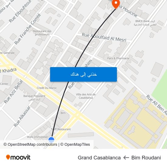 Bim Roudani to Grand Casablanca map