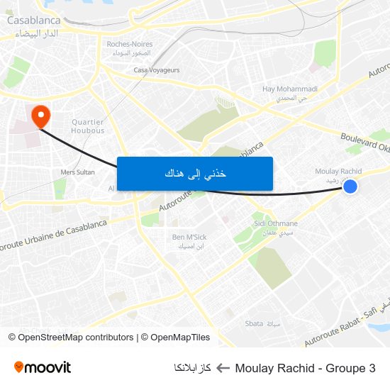 Moulay Rachid - Groupe 3 to كازابلانكا map