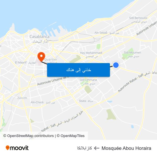 Mosquée Abou Horaira to كازابلانكا map