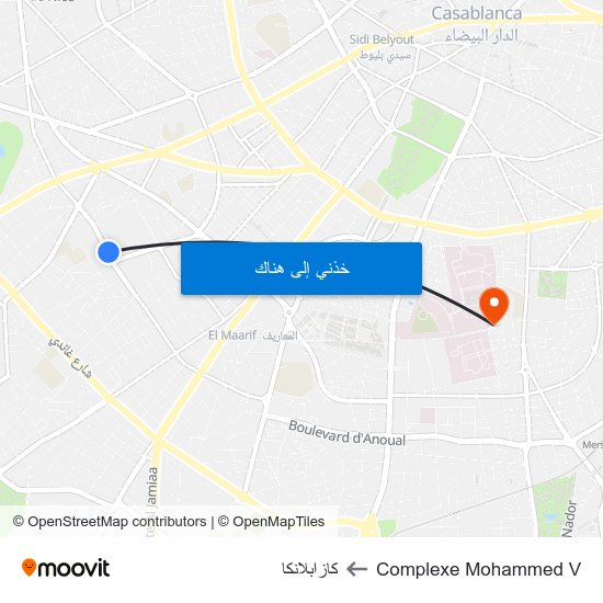 Complexe Mohammed V to كازابلانكا map