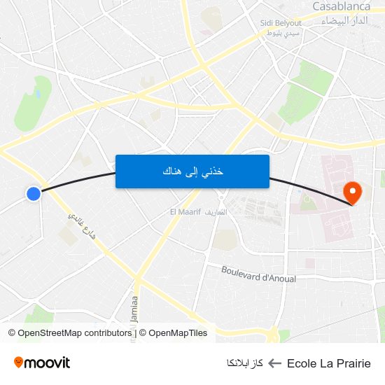 Ecole La Prairie to كازابلانكا map