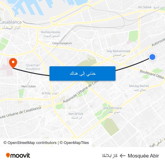 Mosquée Abir to كازابلانكا map